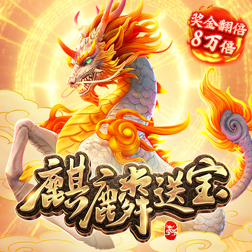 933体育官网