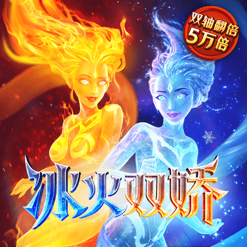 爱发体育官网入口