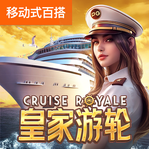 威廉希尔官网
