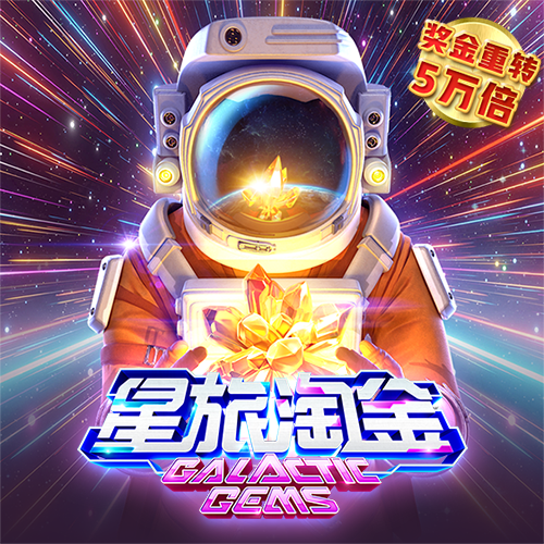 pp体育官网在线