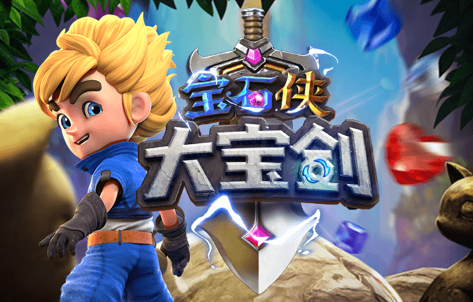 星空体育官网下载手机版