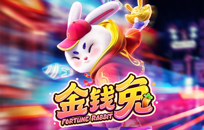 幻影体育