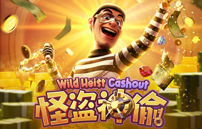 ng体育官网app官网