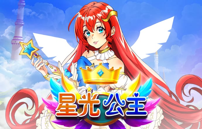 易倍体育APP最新版本