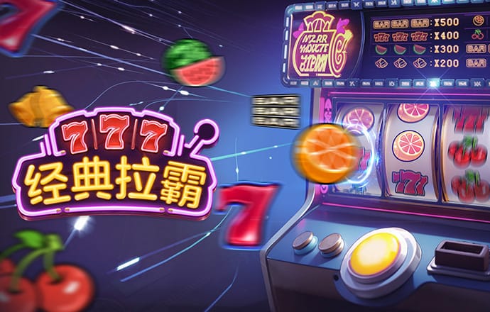博贝老版本下载