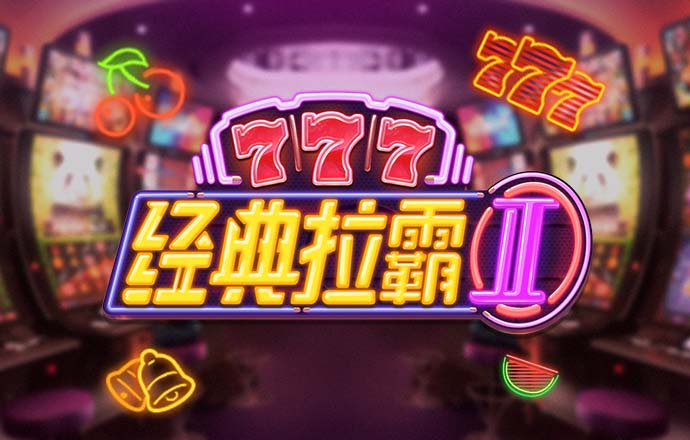 非凡体育app下载最新版