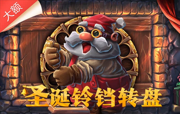 火孤体育下载