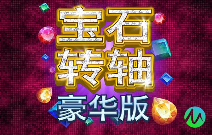 betway体育首页