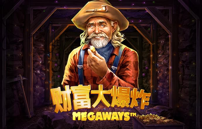 金年会登录平台入口