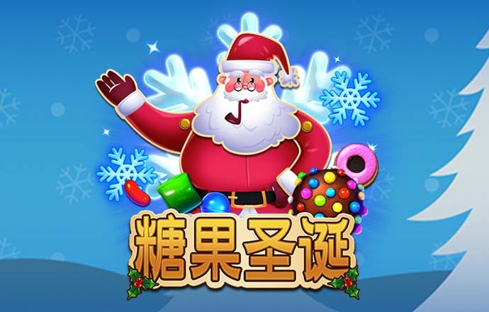 澳门新葡澳京游戏大厅